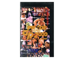 PRIDE GRAND PRIX 2000 VHS TAPE