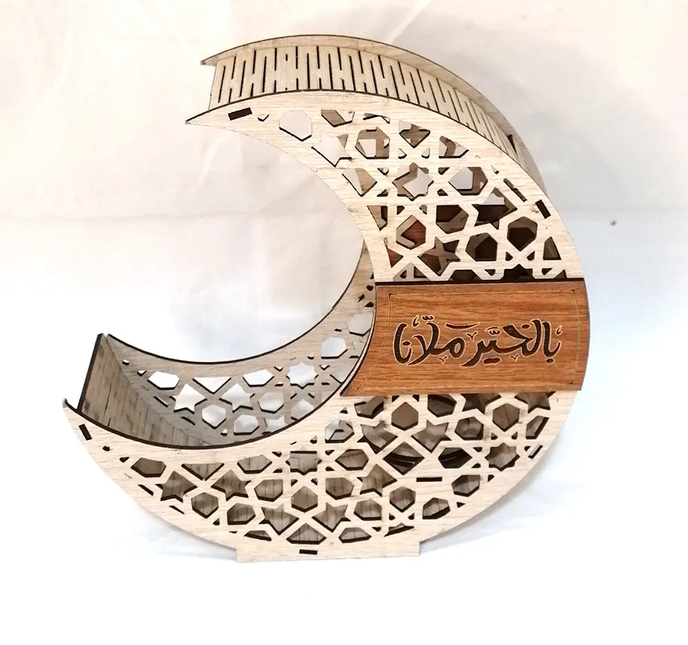 Ramadan Cresent lantern